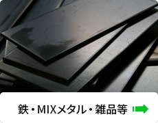 bnr_many_09_off